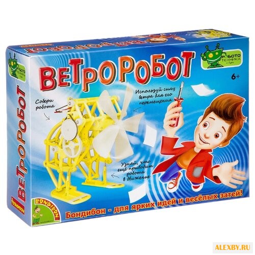 Набор BONDIBON Ветроробот ВВ3190