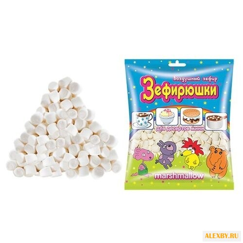 Маршмеллоу Зефирюшки для