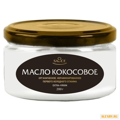 SAUCE Масло кокосовое