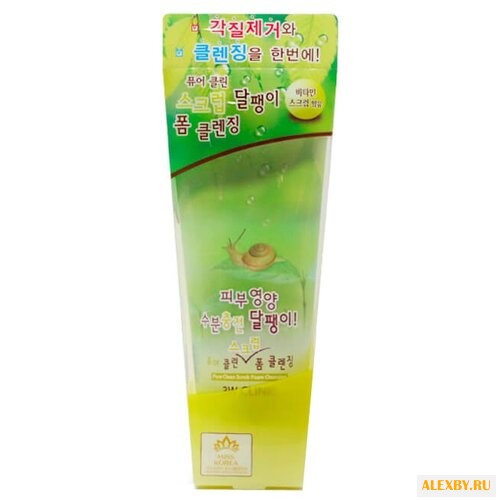 3W Clinic пенка-скраб для