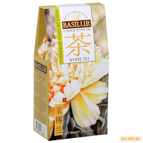 Чай белый Basilur Chinese