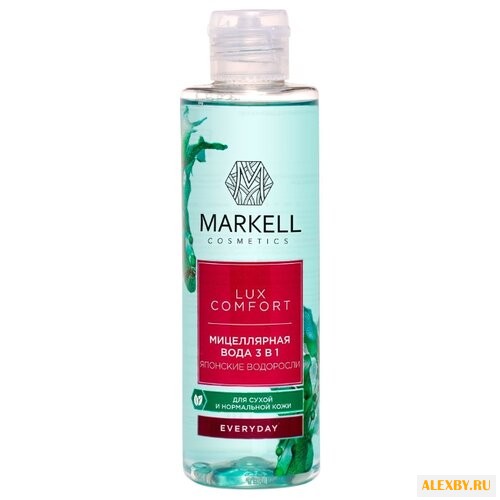 Markell мицеллярная вода 3 в 1