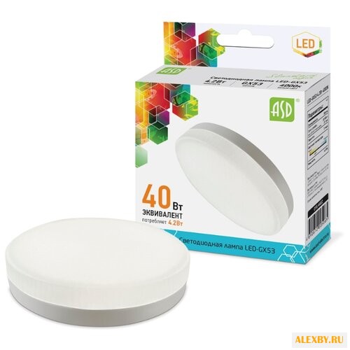 Лампа светодиодная ASD