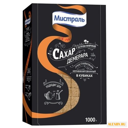 Сахар Мистраль Демерара в кубиках