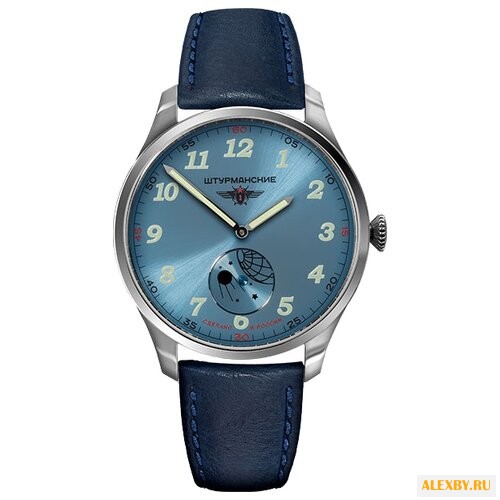 Наручные часы Штурманские 6811423
