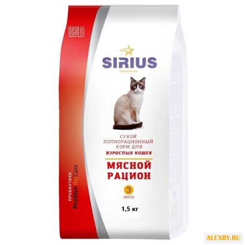 Корм для кошек Sirius Мясной