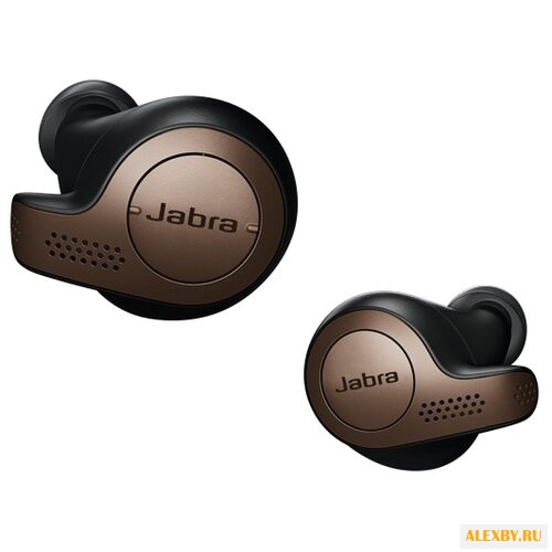 Наушники Jabra Elite 65t
