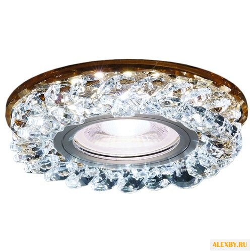 Встраиваемый светильник