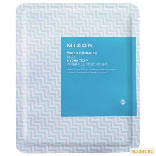 Mizon Water Volume Ex Mask