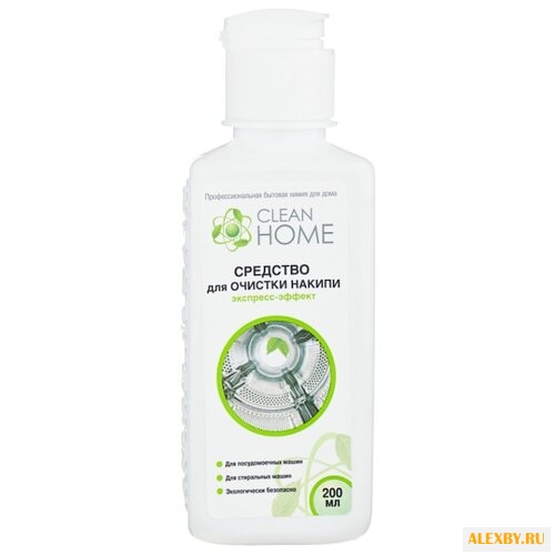 Clean Home Жидкость для очистки