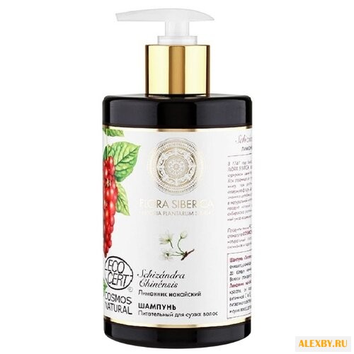 Natura Siberica шампунь Flora