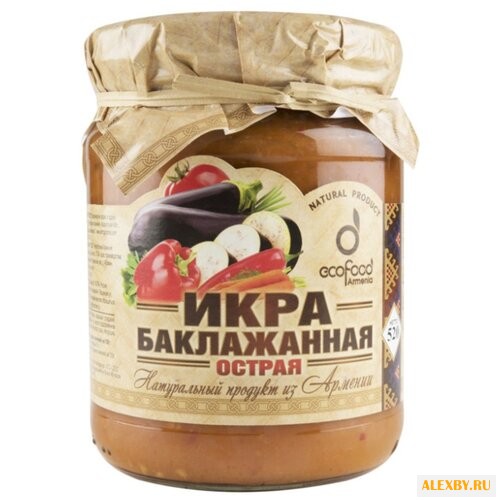 Икра баклажанная острая Ecofood