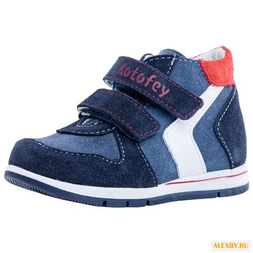 Ботинки КОТОФЕЙ 352165