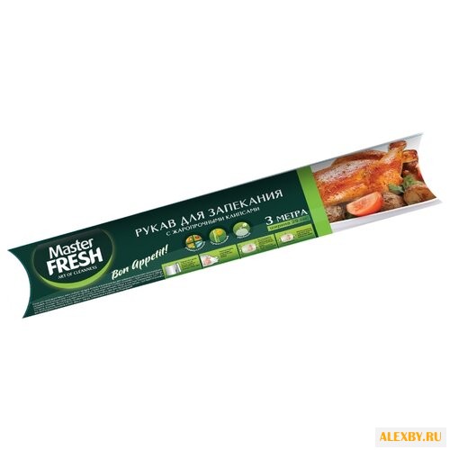 Рукав для запекания Master