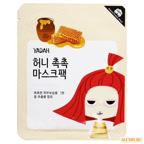 Yadah тканевая маска