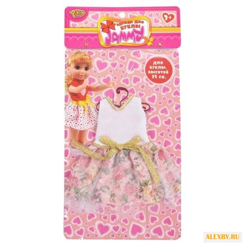 Yako Одежда для кукол Jammy 25