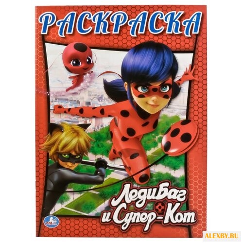 Умка Раскраска ЛедиБаг и