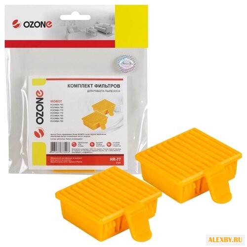 Ozone Фильтр для