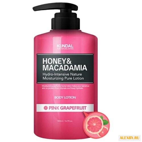 Лосьон для тела KUNDAL Сочный