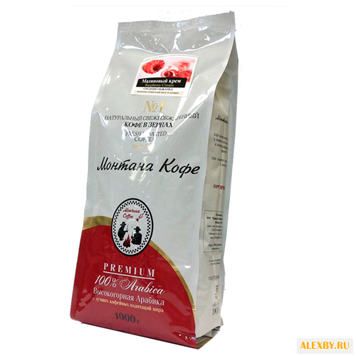 Кофе в зернах Монтана Малиновый