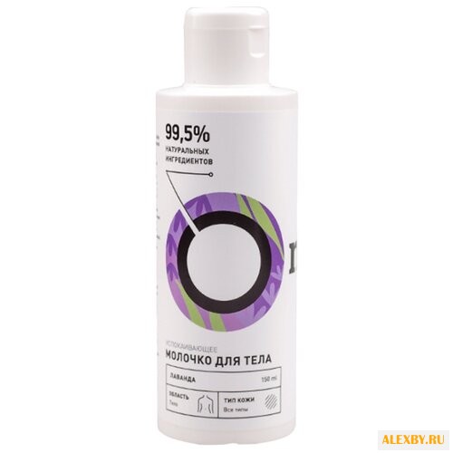Молочко для тела Onme