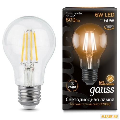 Лампа светодиодная gauss LED