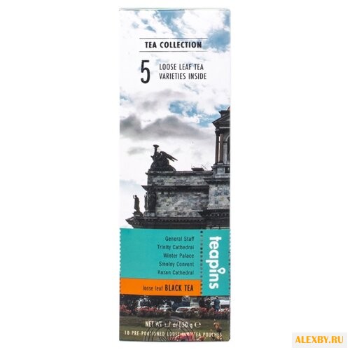 Чай черный Teapins