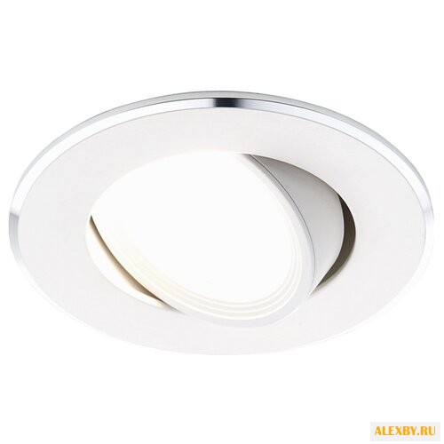 Встраиваемый светильник
