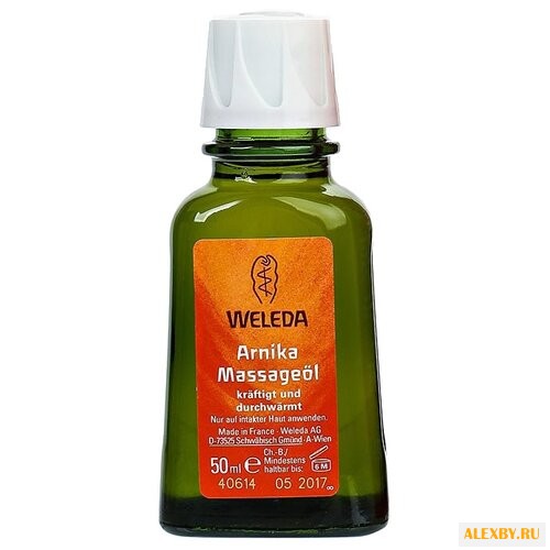 Масло для тела Weleda Массажное