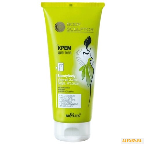 Крем для тела Bielita Body