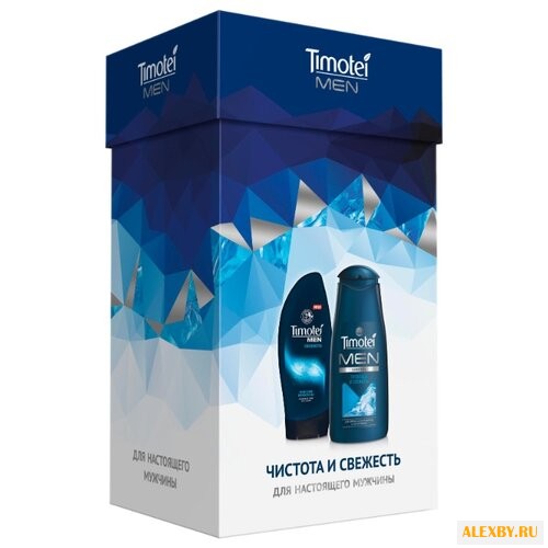 Набор Timotei Men Чистота и