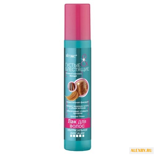 Витэкс Лак для волос Густые и
