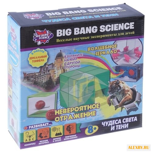 Набор Big Bang Science Чудеса