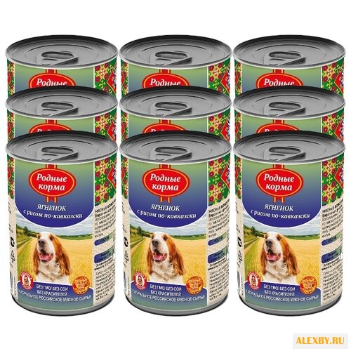 Корм для собак Родные корма