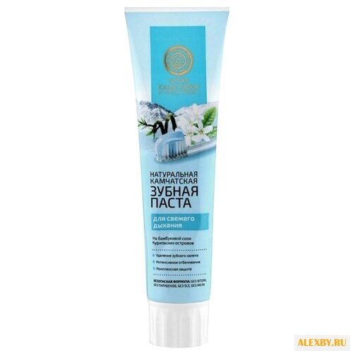 Зубная паста Natura Siberica
