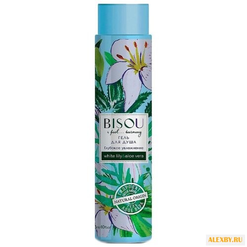 Гель для душа BISOU Глубокое