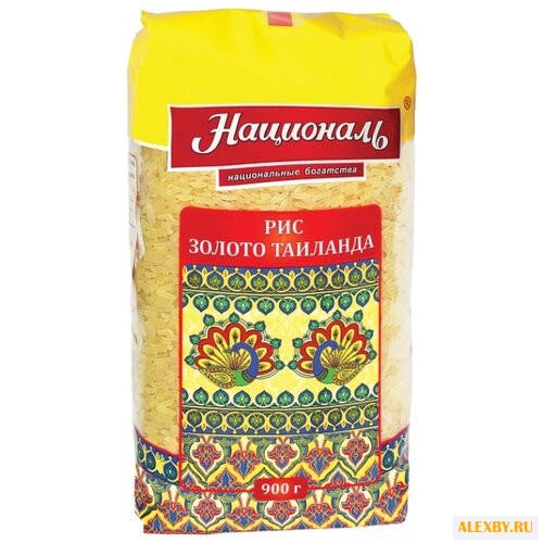 Рис Националь длиннозерный