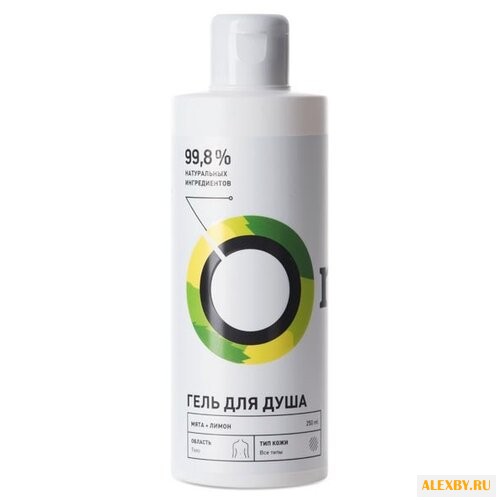 Гель для душа Onme Мята и лимон