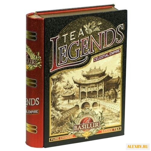 Чай зеленый Basilur Tea legends