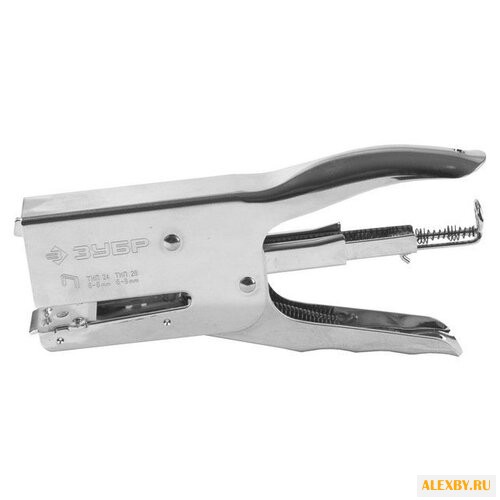 ЗУБР Плаер Мастер