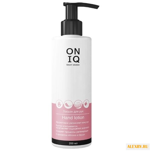 Лосьон для рук ONIQ Smart