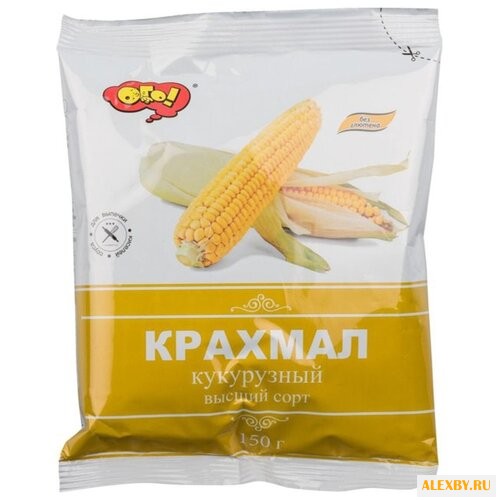 ОГО! Крахмал кукурузный