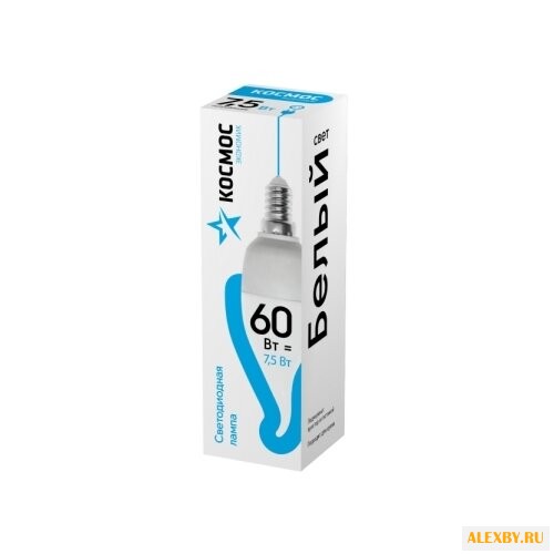 Лампа светодиодная КОСМОС