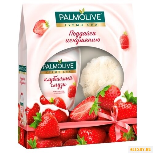 Набор Palmolive Гурмэ СПА