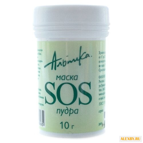 Альпика Маска SOS-пудра