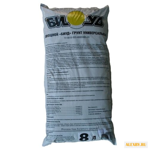 Грунт БИУД овощной