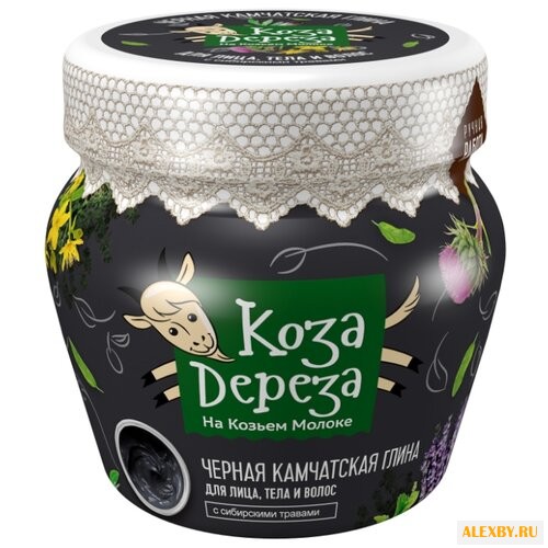 Коза Дереза Черная Камчатская