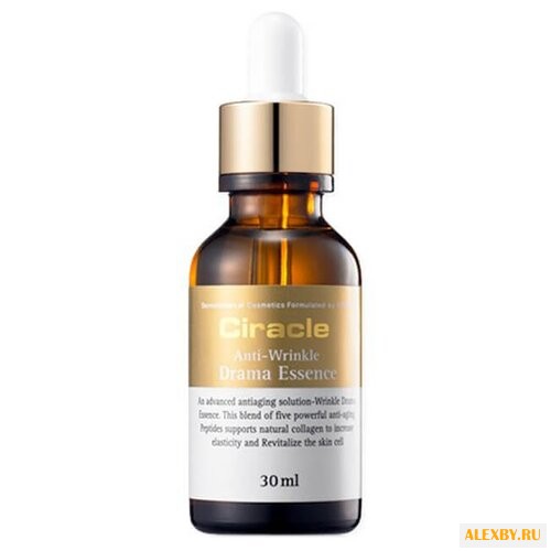 Эссенция Ciracle Anti-Wrinkle