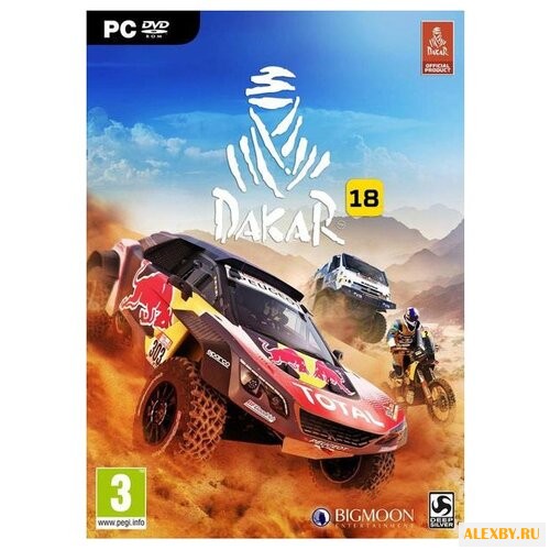 Dakar 18