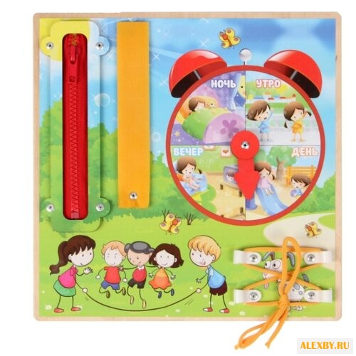 Бизиборд Прогресс-принт Время